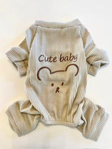 Light Jumpsuit Cute Baby | Rib fabric| Sizes: S-M and XL-XXL