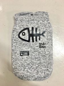 Halit Fish Bone Fleece-Knit, Gray | Sizes: S-XL