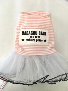 Party Dress Party Star | Sizes: S-L